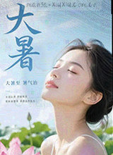 灵猫侦探 封面：圆目追踪图与格网